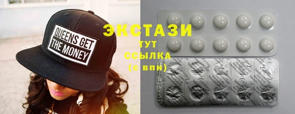 гашик Богданович
