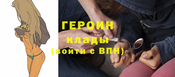 гашик Богданович