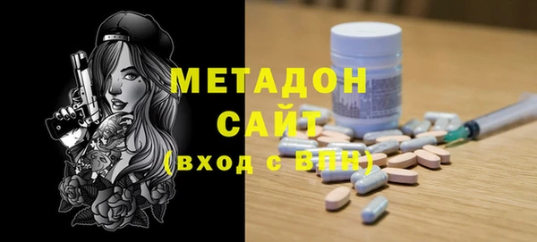 гашик Богданович