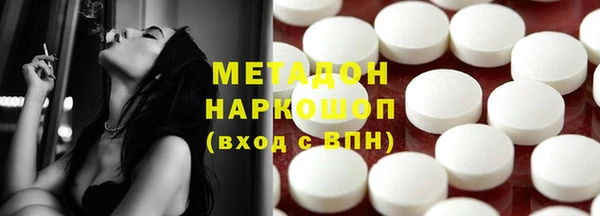 гашик Богданович