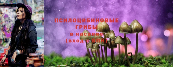 мефедрон мука Богородицк