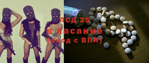 гашик Богданович
