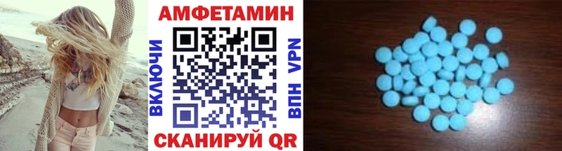 Метамфетамин Methamphetamine Раменское