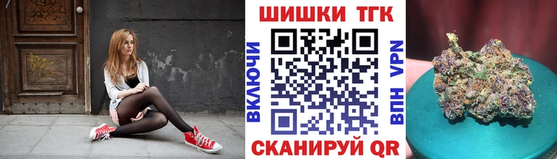 купить  сайты  darknet какой сайт  Канабис Bruce Banner  Раменское 